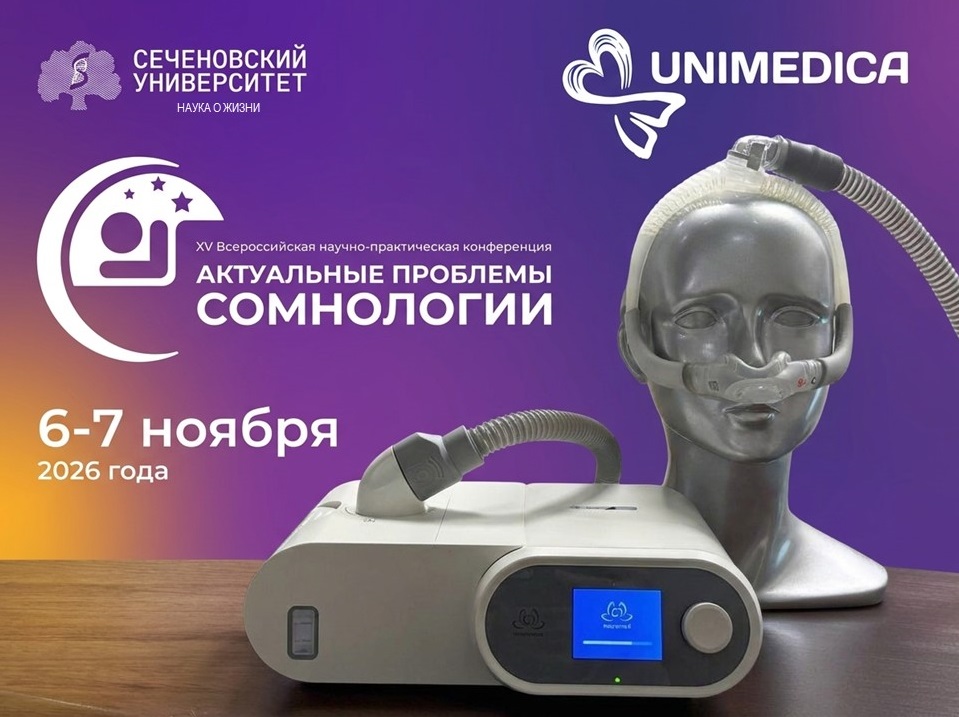 заставка.jpg